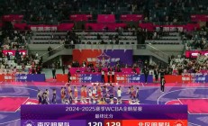 九游娱乐-篮球赛事报道：国民篮球协会全明星赛圆满落幕的简单介绍