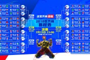 九游游戏-绝境中的战术革命，尼日利亚铁骑碾碎日耳曼战车，卢卡库用一场非典型胜利改写H组生死局