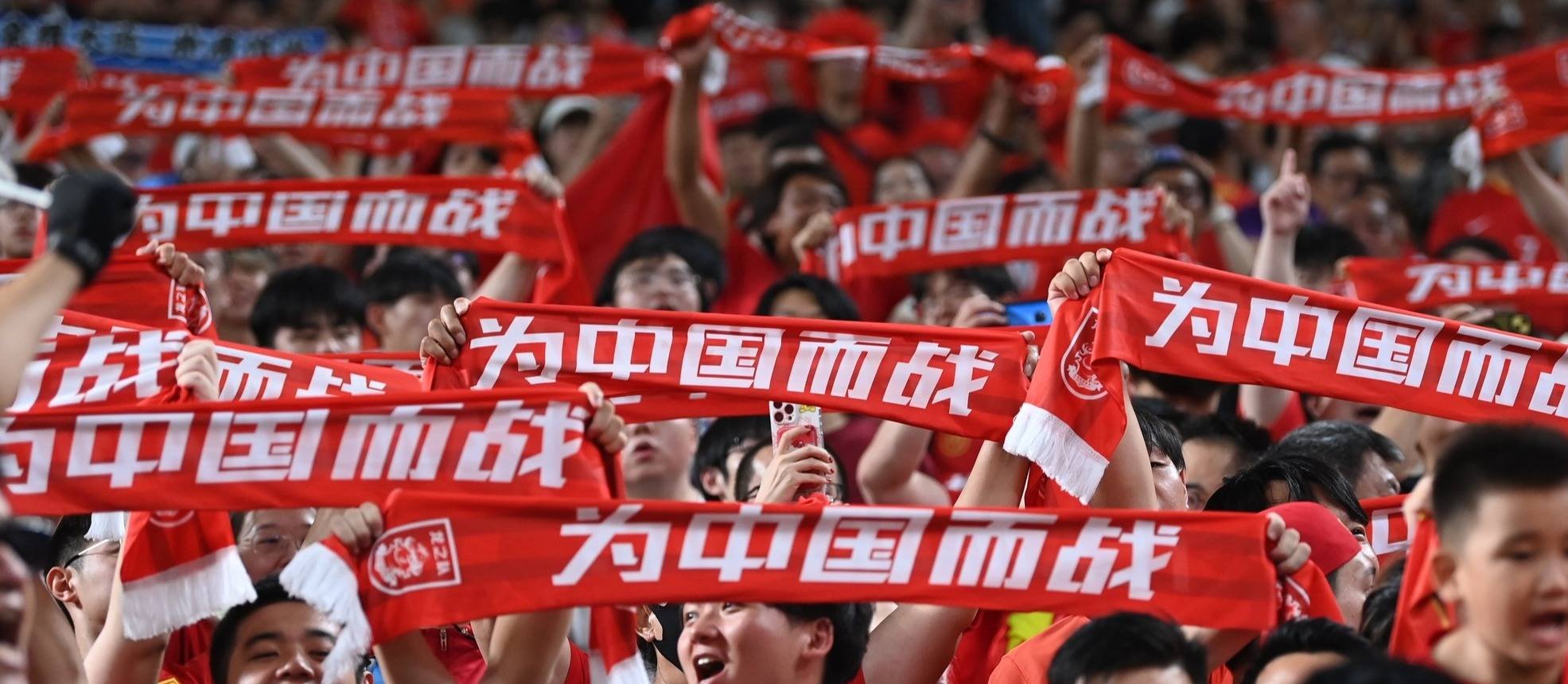 关于热议亚足联比赛，谁会笑到最后？的信息
