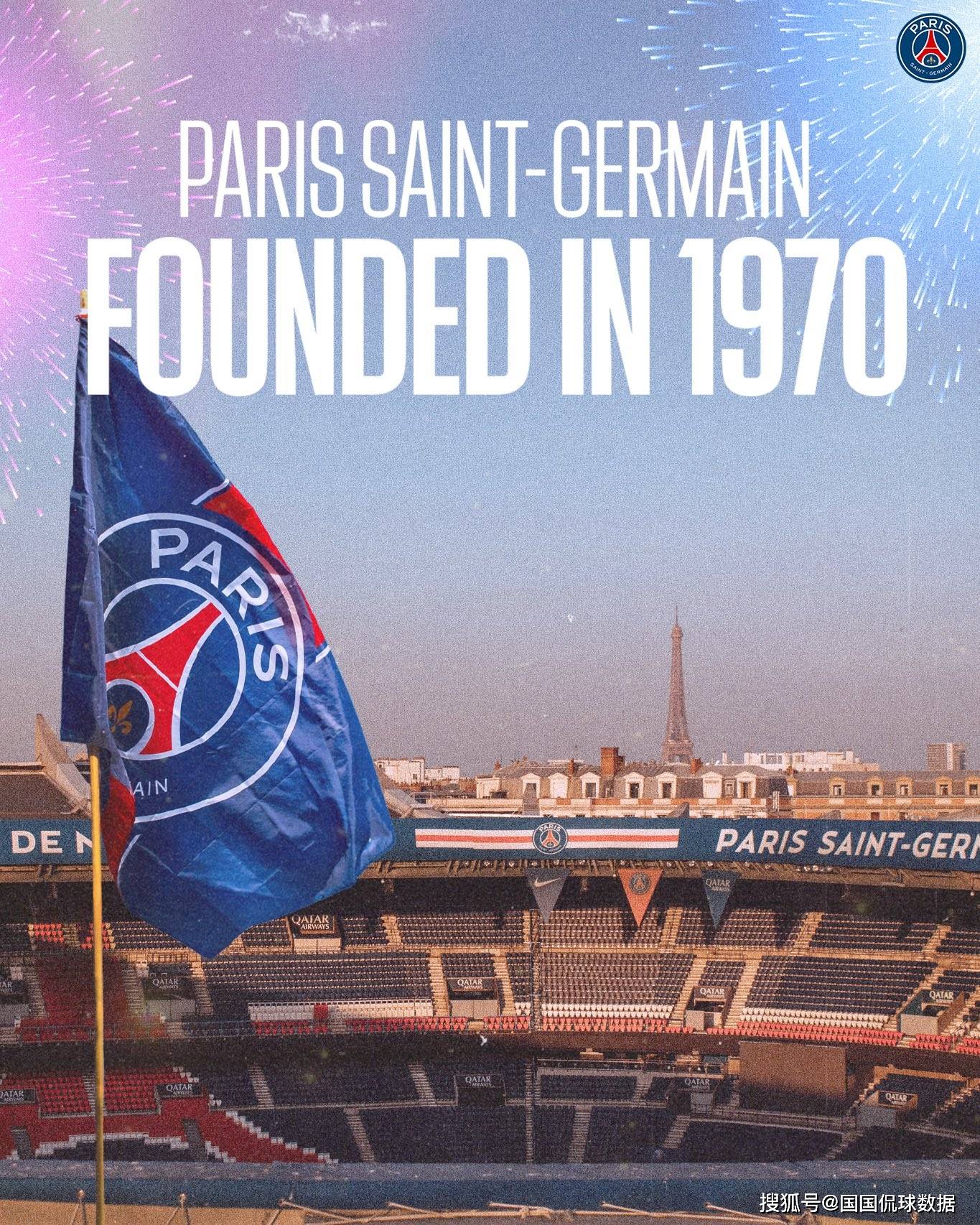 巴黎圣日耳曼球员海外度假,是否影响球队战绩待观察的简单介绍 巴黎圣日耳曼球员海外度假,是否影响球队战绩待观察的简单介绍