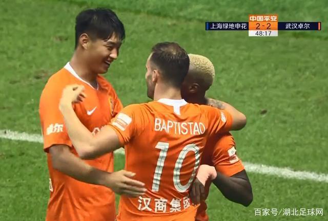 武汉卓尔不敌上海绿地申花,局势不妙的简单介绍 武汉卓尔不敌上海绿地申花,局势不妙的简单介绍
