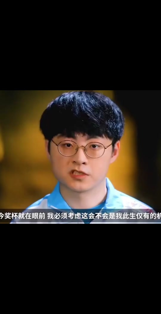 关于GEN横扫BLG,ShowMaker开启传奇时刻宿敌对决全球总决赛,成为赛场最大亮点的信息 关于GEN横扫BLG,ShowMaker开启传奇时刻宿敌对决全球总决赛,成为赛场最大亮点的信息