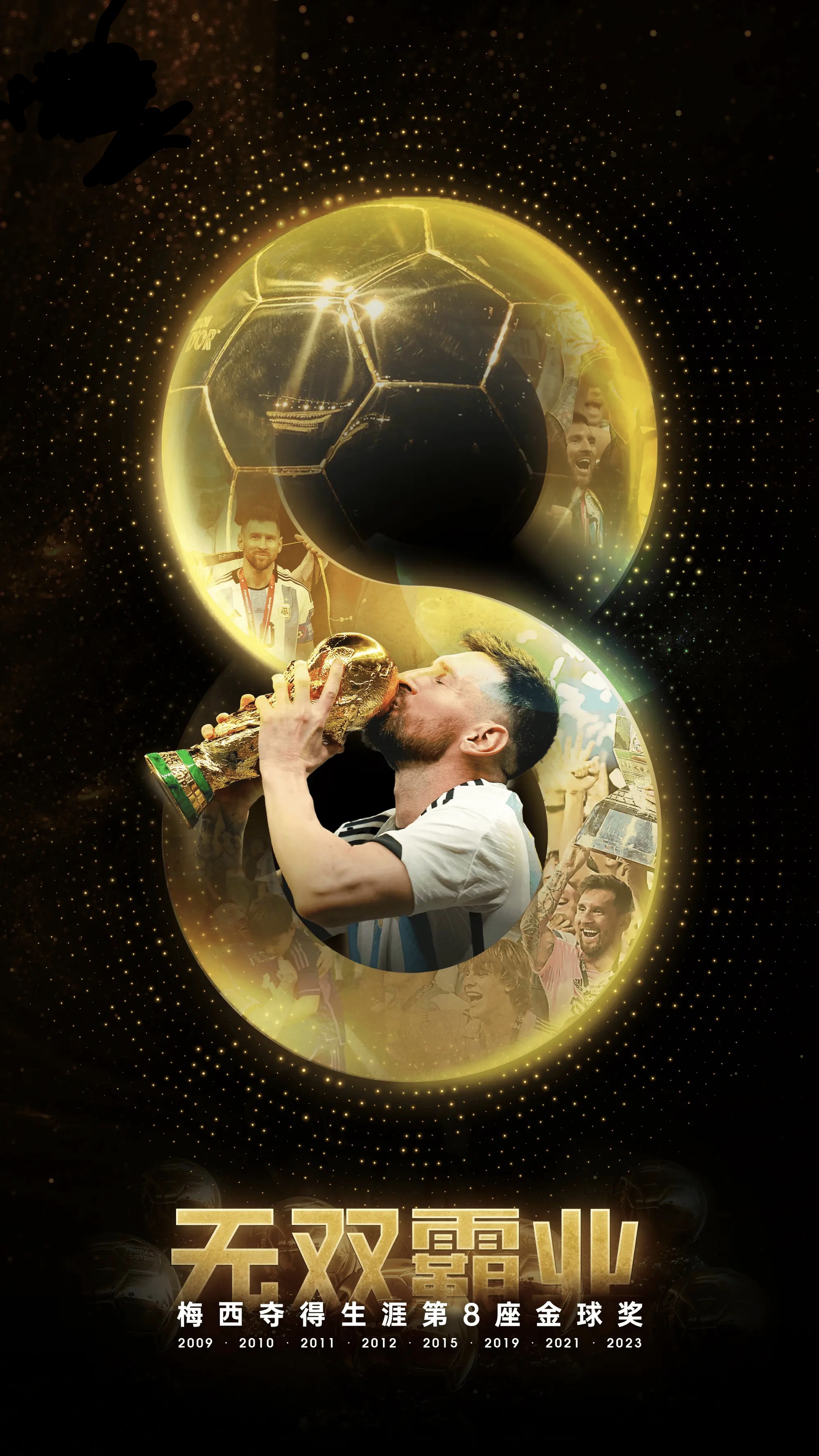 包含NBA球员个人荣誉榜,精英球星荟萃争夺殊荣的词条 包含NBA球员个人荣誉榜,精英球星荟萃争夺殊荣的词条