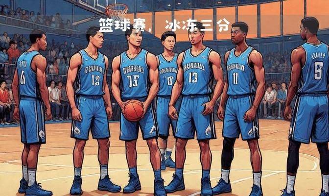 四川队险胜尼克斯，西亚卡姆带队取胜